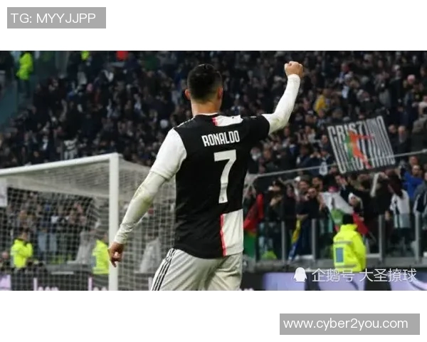 2019年尤文图斯与皇马激战回顾:巅峰对决的经典瞬间与战术分析