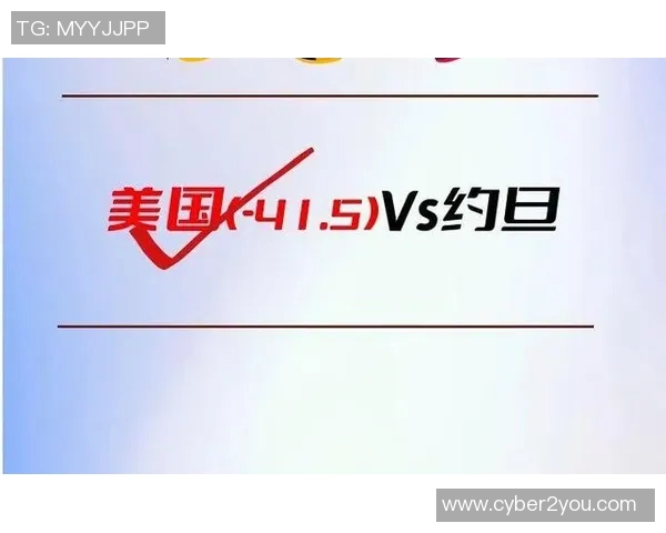 塞内加尔与约旦比赛前瞻分析及胜负预测探讨