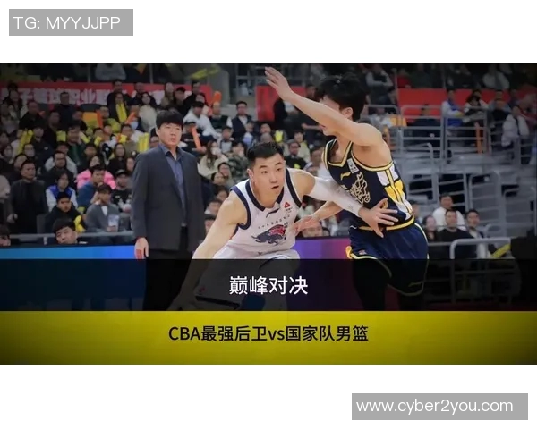 2012年CBA经典对决北京队与广东队巅峰对决回顾与精彩瞬间解析