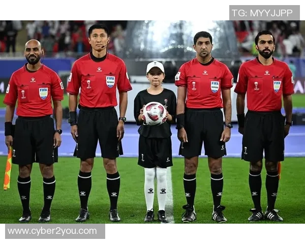 中国与卡塔尔比赛裁判组表现分析及其对比赛结果的影响探讨